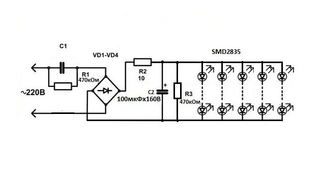 Схема преобразователя светодиодной лампы. Драйвер для светодиодного светильника 36 вт схема. Схемы драйверов на 220в. Схема драйвера светодиодного светильника 40 ватт. Драйвер для светодиодного светильника 36 вт схема.
