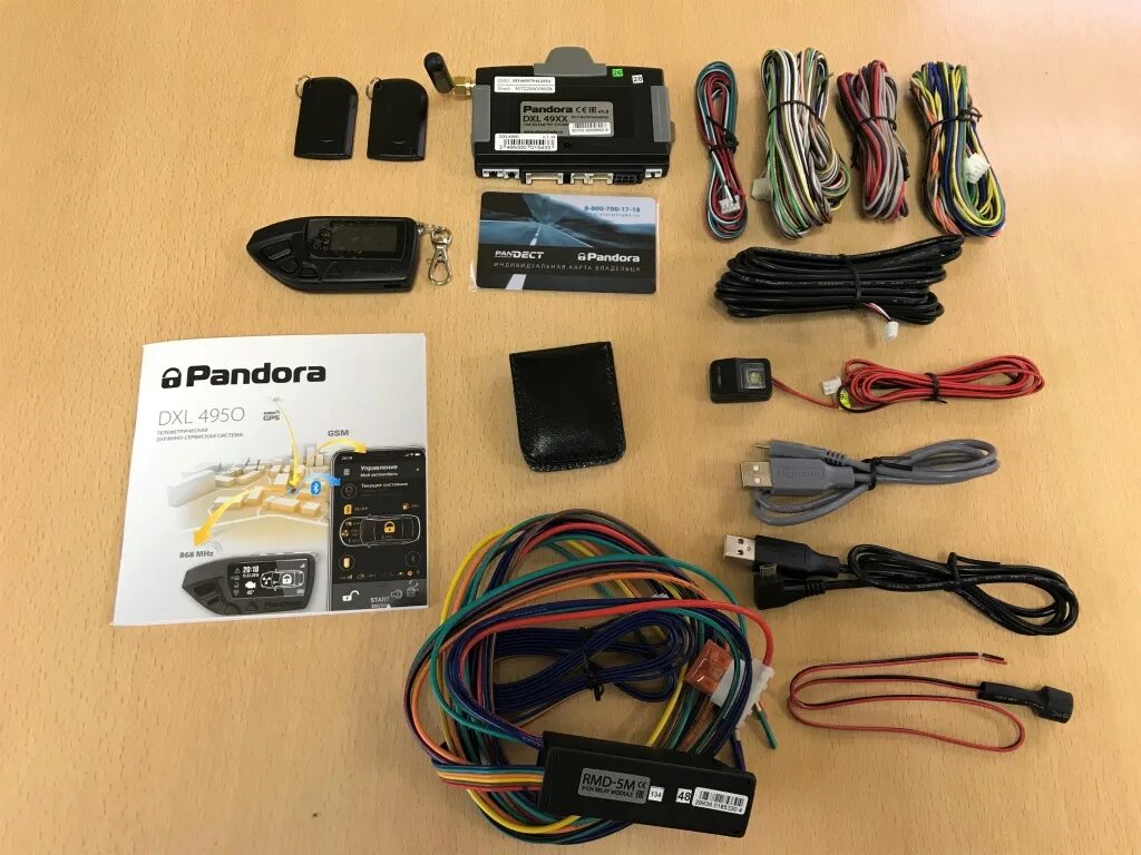 Где установить сигнализацию пандора. Pandora dxl 5000 комплектация. пандора dxl 2500 комплектация. pandora dxl 4950. пандора dxl 3500 комплектация.