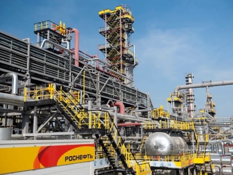 Нефтепродукты роснефть. Новокуйбышевск нефтеперерабатывающий завод. НК НПЗ Новокуйбышевск. Самарская область Новокуйбышевск Новокуйбышевский НПЗ. Новокуйбышевск завод Роснефть.