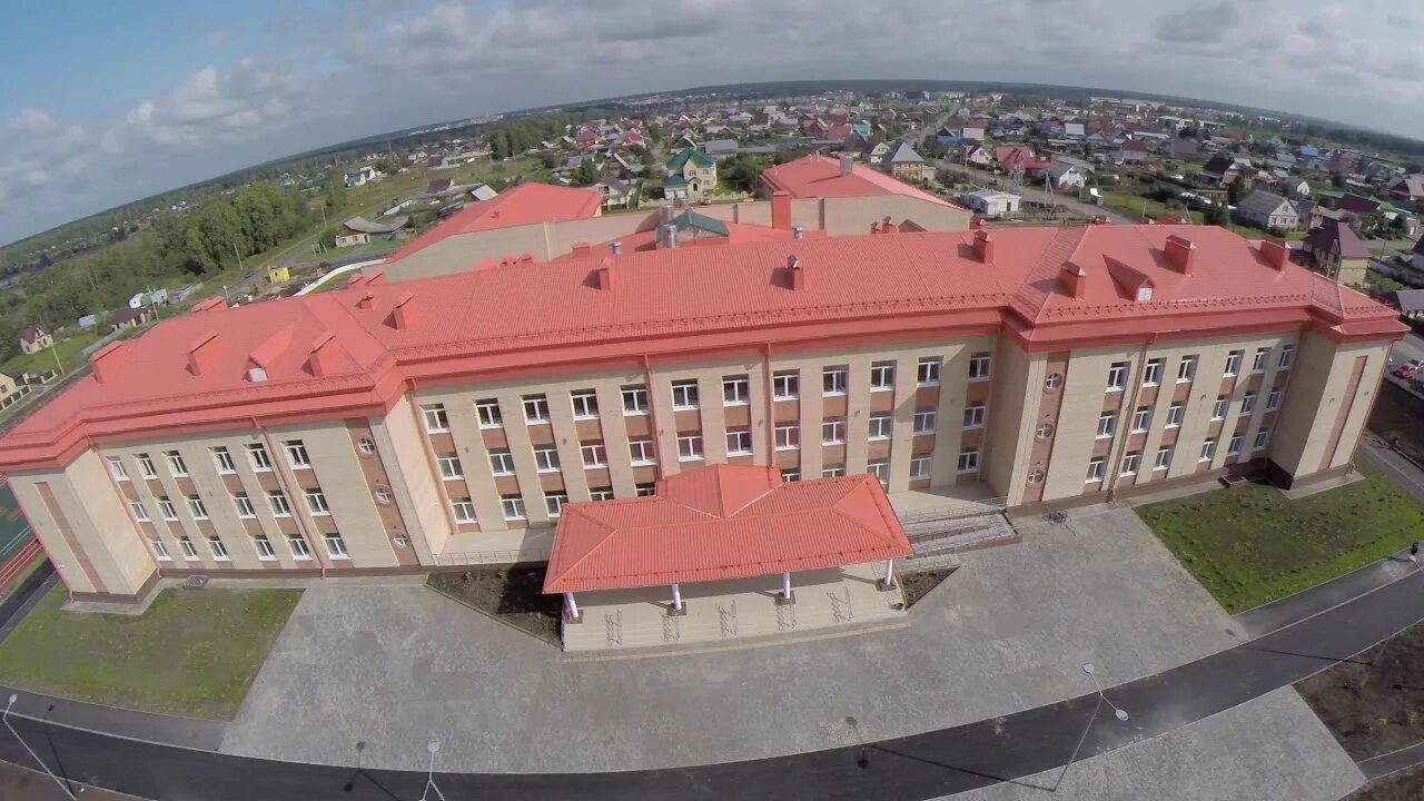 Тюменская область заводоуковск школы. Школа 4 заводоуковск. Город заводоуковск 1 школа. Заводоуковск школы. Школа 3 тюмень.