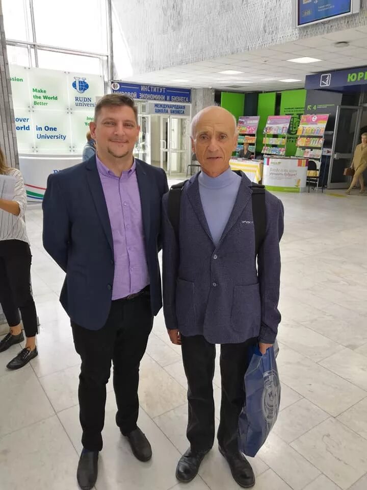 Радислав петрович мильруд биография. Мильруд радислав петрович википедия. Мильруд р п биография. Мильруд радислав петрович. Мильруд радислав петрович википедия.