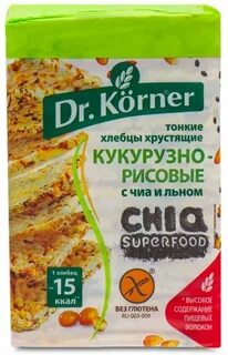Рисовые хлебцы