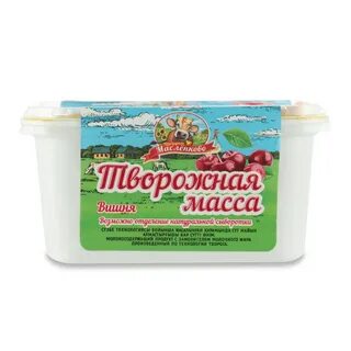 Творог 20