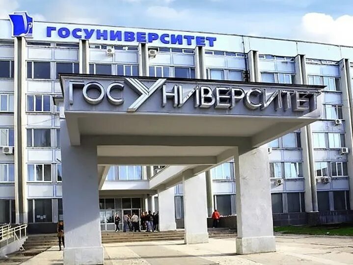 Самарский государственный университет фото