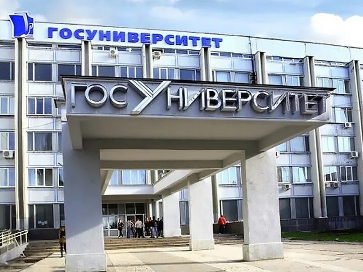 Учреждение высшего профессионального образования самарский государственный. САМГУ Самарский государственный. Самарский государственный университет имени Академика с.п. Королева. Институт им Королева Самара. Самарский государственный аэрокосмический университет.