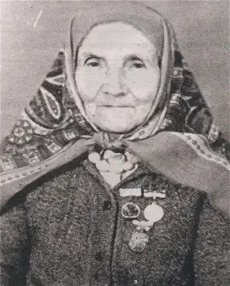 Имена рт. Имена рт