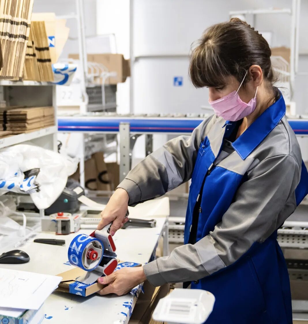 Королев без опыта. Упаковщик. Королев ул октябрьская 12/2. Королев без опыта. Королев без опыта.