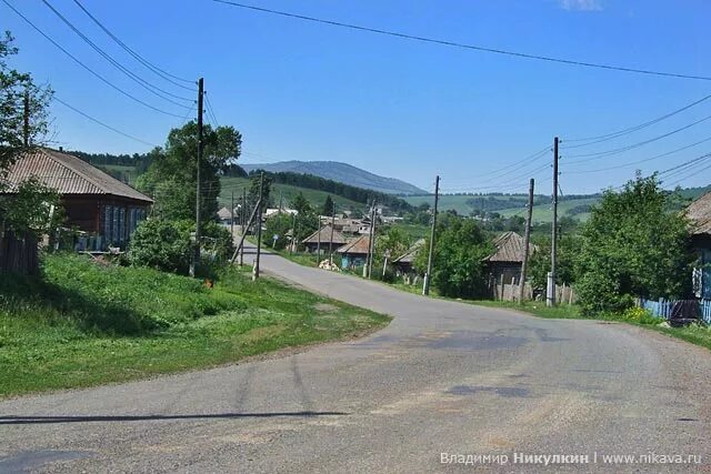 Реальная шушь. Ойха Курагинский район. Село Шалоболино Курагинский район Красноярский край. Село Брагино Курагинского района Красноярского края. Село Маринино Курагинский район.