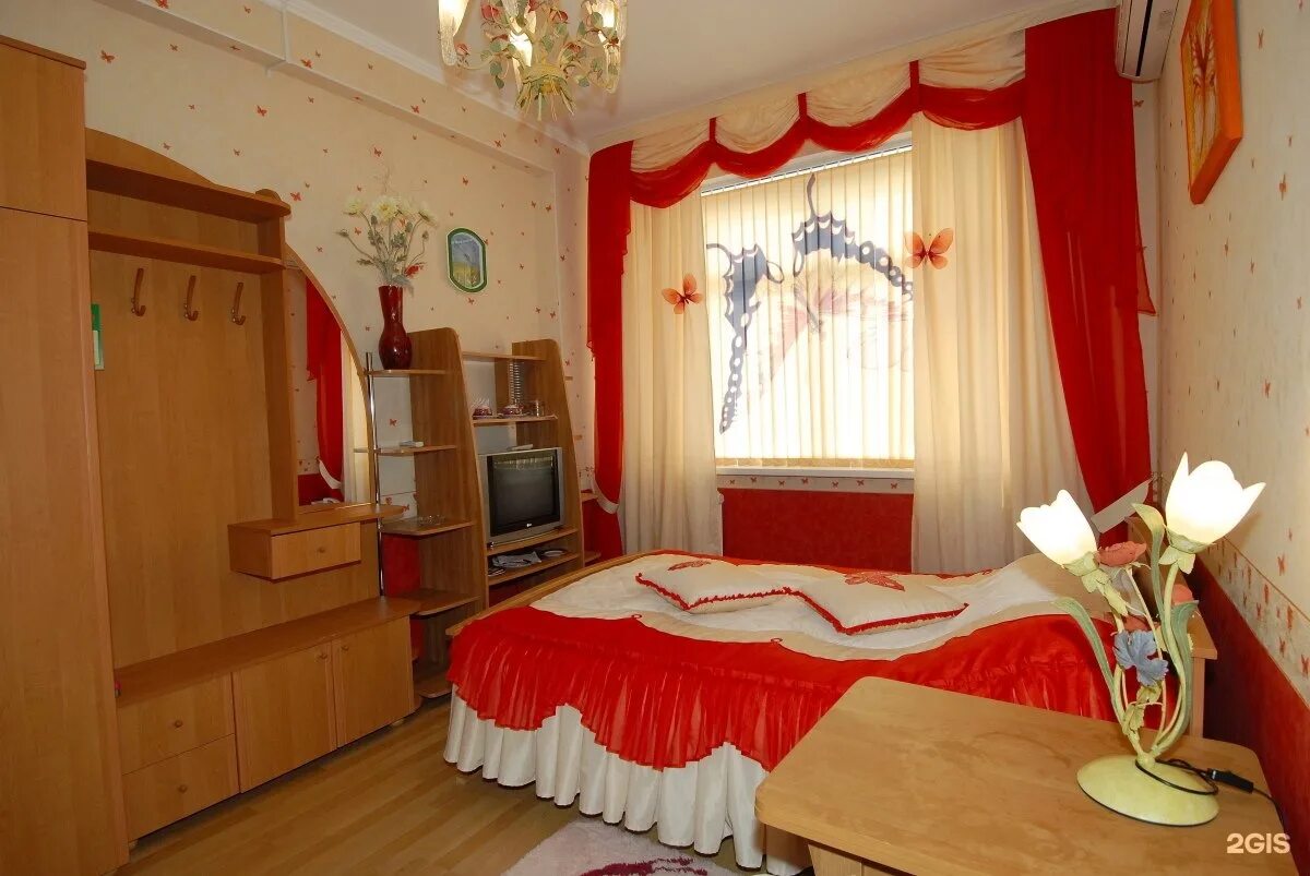 номер сфр оренбург