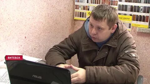 Категории мошенников