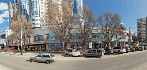 Ladya - Picture of Ladya, Bor - Tripadvisor