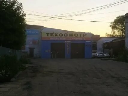 Отзывы промышленная 29