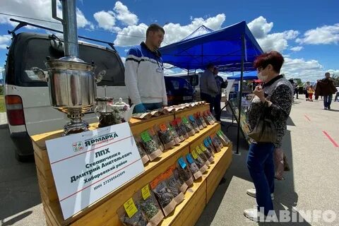 Работа на день хабаровск
