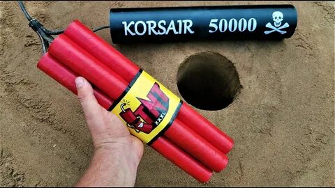 Корсар 50000