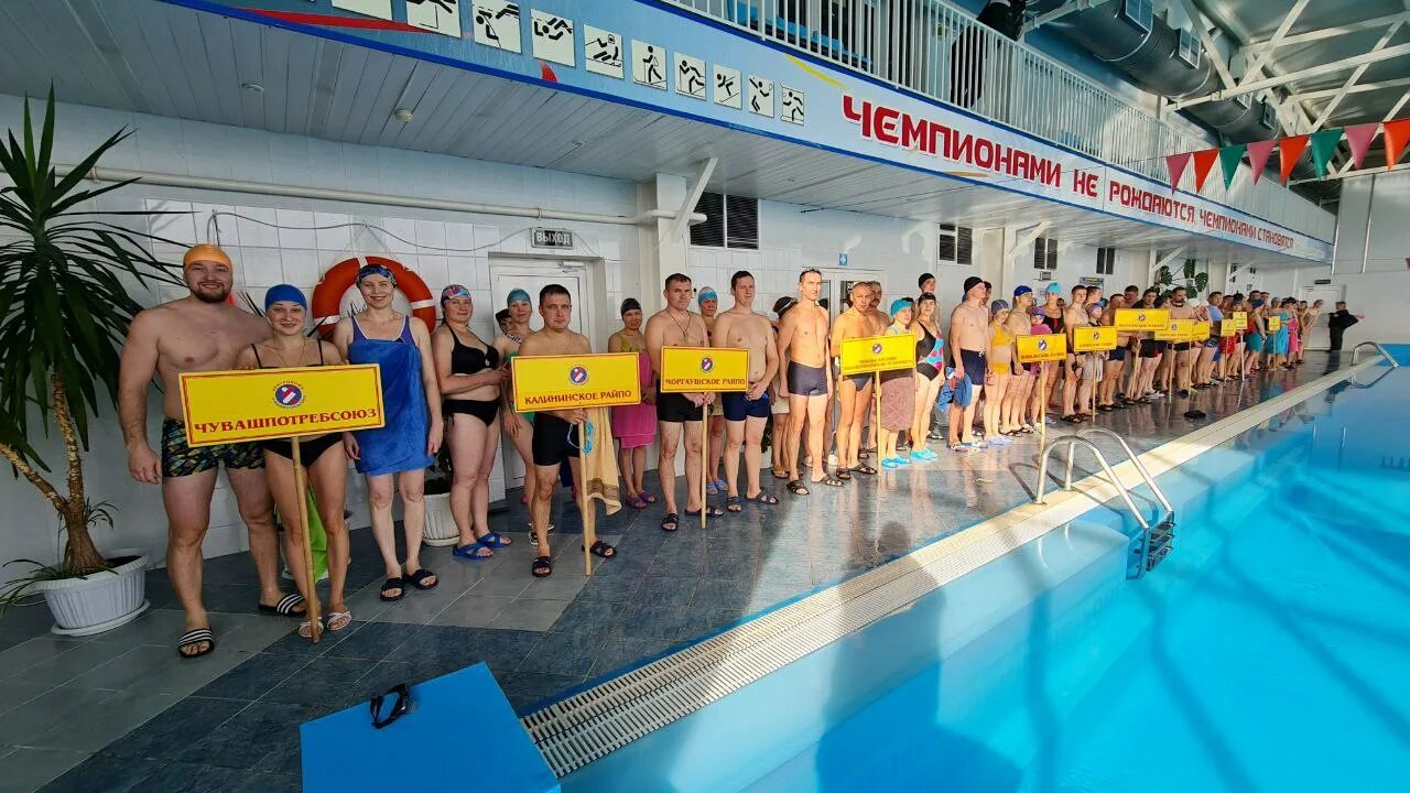 Соревнования по плаванию эстафета. Эстафетное плавание. Комплексное плавание, комбинированная эстафета. Комбинированная эстафета в плавании. Соревнования по плаванию пенза 2024.