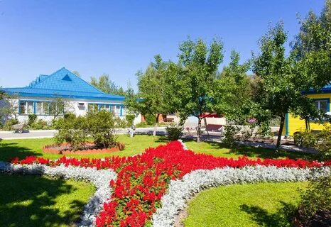 Санаторий озеро сайт