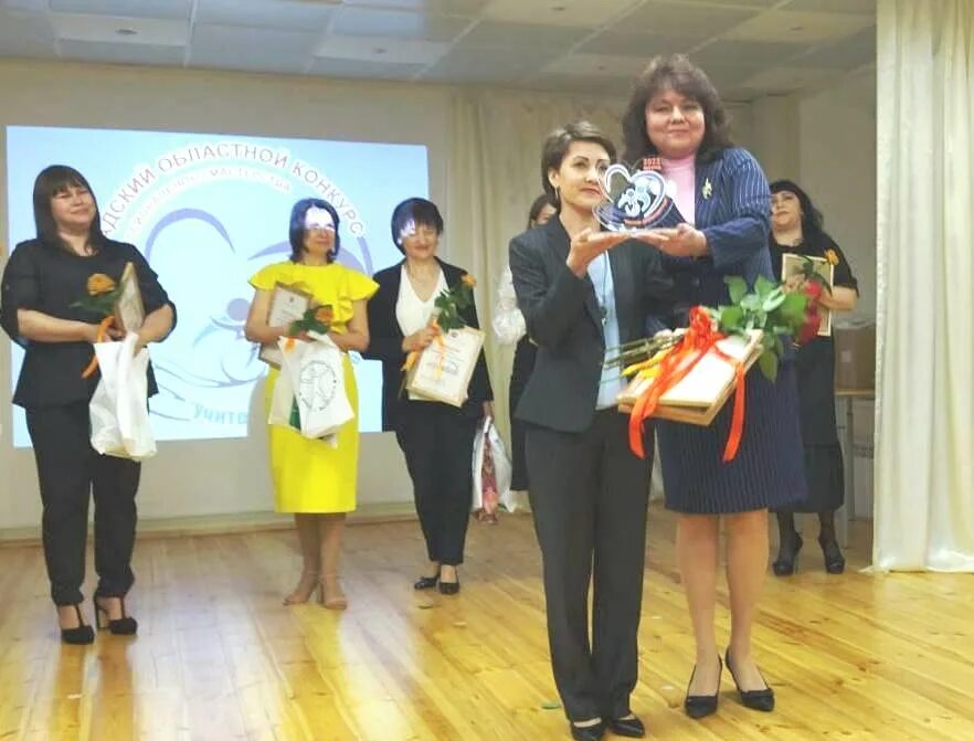 Учитель дефектолог конкурс краснодарский край. Учитель дефектолог конкурс. день дефектолога 2025.