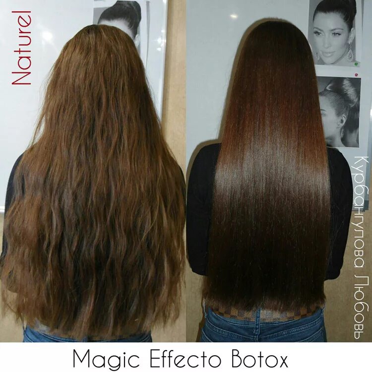 после ботокса волос сколько держится. ботокс отрастить волосы. отросшие волосы после выпрямления кератином. ботокс отрастить волосы. ботокс отрастить волосы.