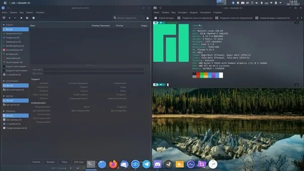 Manjaro kde 6. Geely manjaro tuning. жили манжаро 2025 фото.