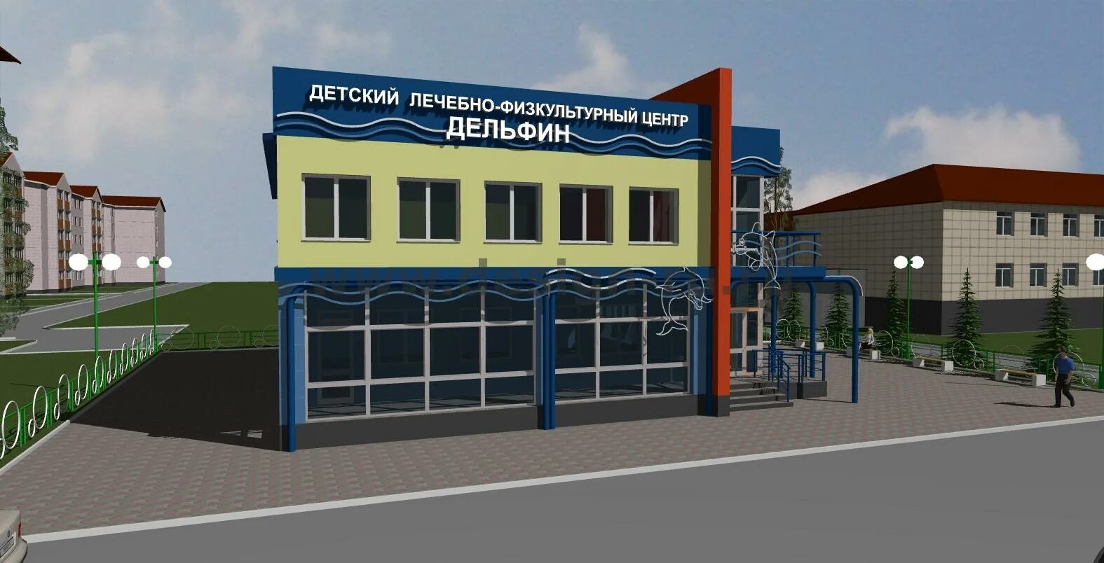 активити холл флотская 7. тренажерный зал для детей с овз. лфк. лф. бассейн в детском центре.