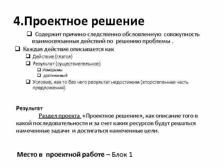 Картинки ДОБАВИТЬ НОВУЮ СТРОКУ В ФАЙЛ С