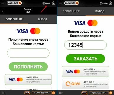 Слоты с смс пополнением на андроид igradengi