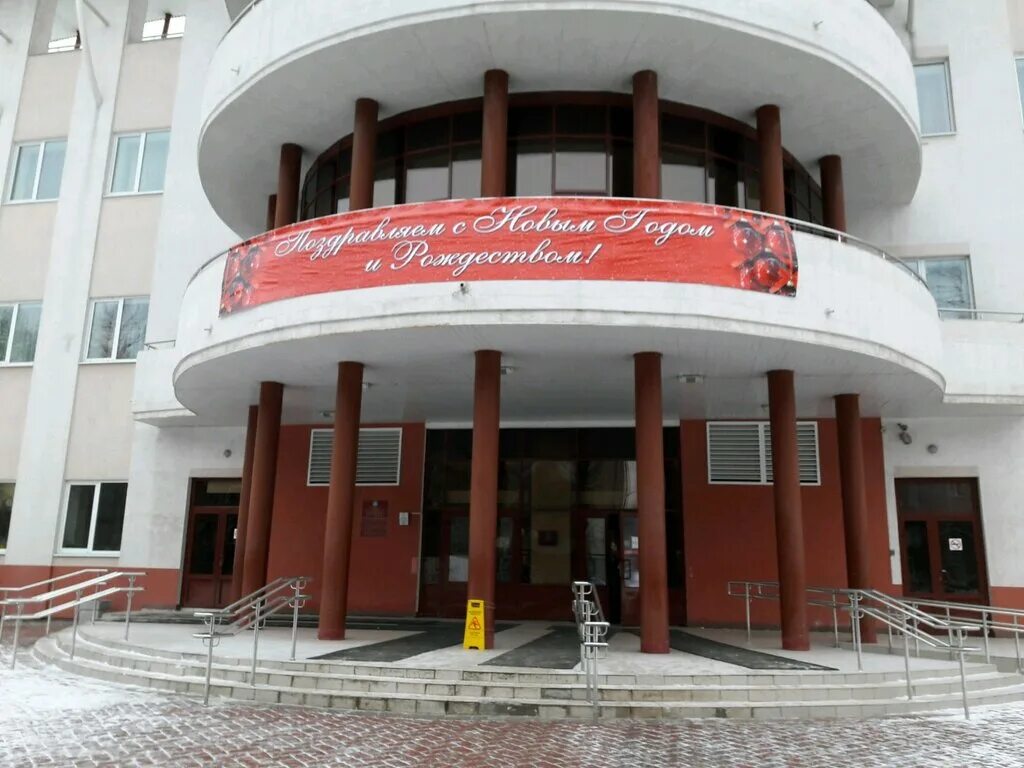 Усц грация. Самара физкультурная 116. Оздоровительный лагерь огонек минусинск. Грация самара физкультурная. Грация самара физкультурная.