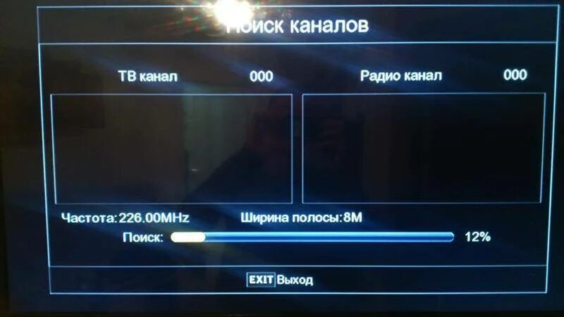 Почему приставка не находит каналы на телевизоре