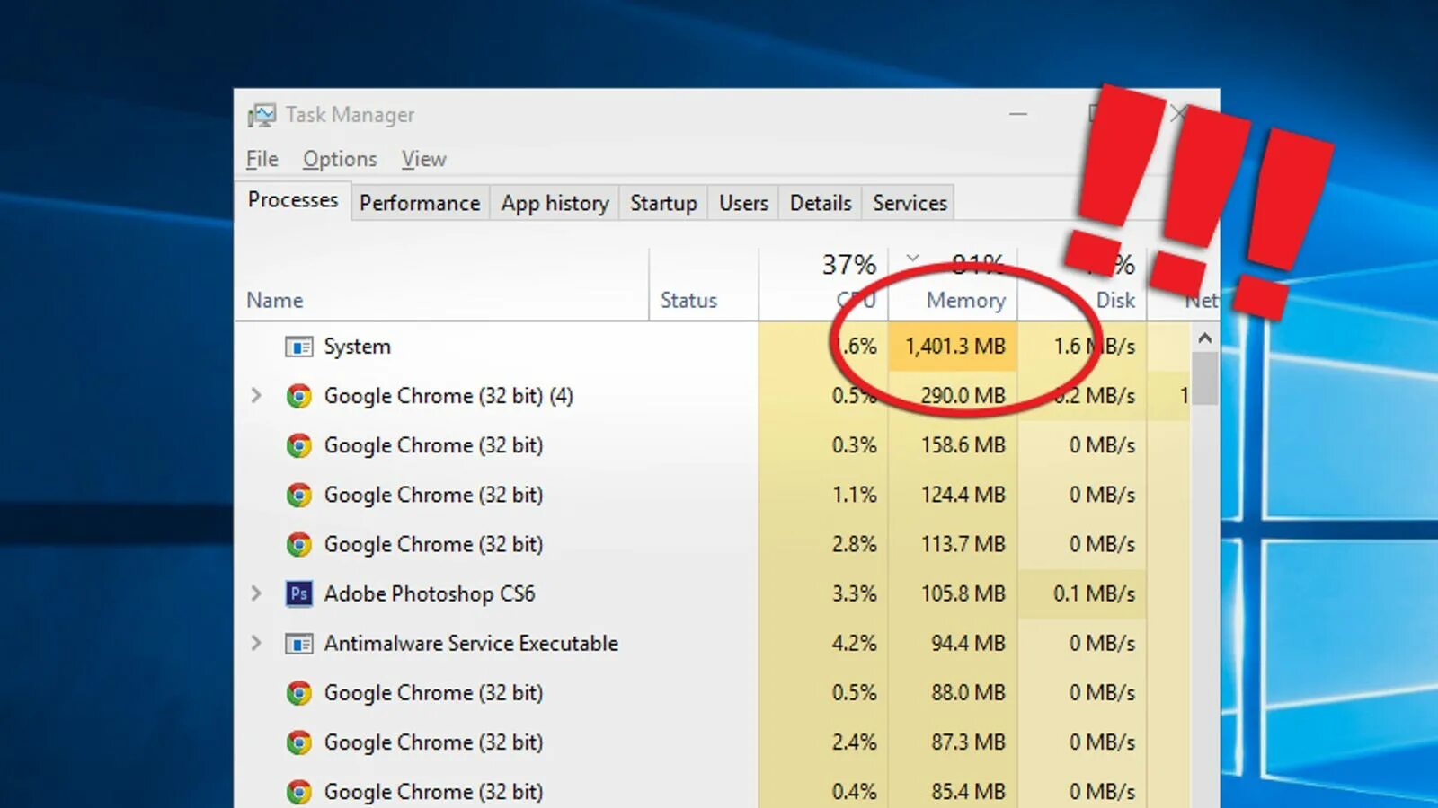 Сжатая память windows 10. Windows know ram cpu.