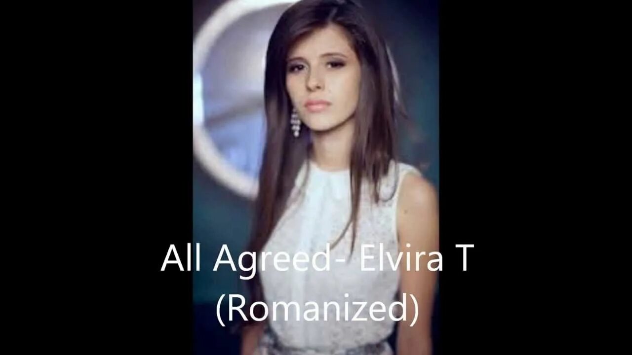 Эльвира т бриллианты. Elvira t - хорошо без тебя. Elvira t моя душа. Моя душа Эльвира т