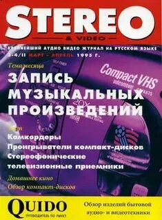 Сайт 2001