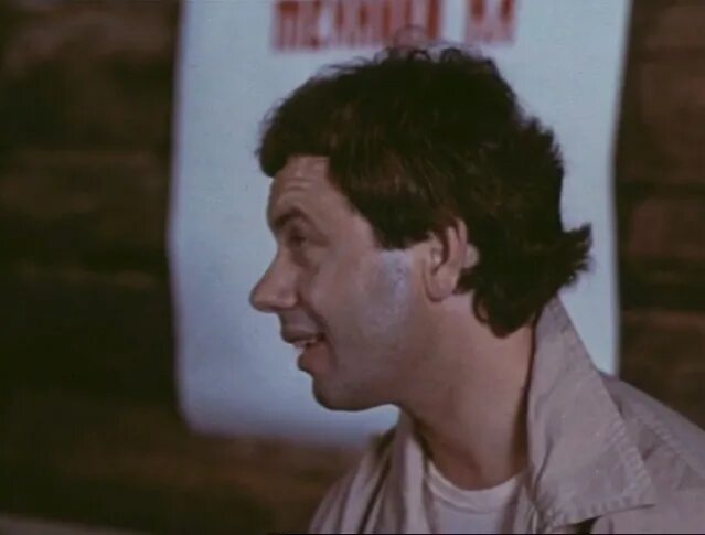 Дорога к себе 1984. Шуранова и хочинский. Дорога к себе 1984. Дорога к себе 1984. Дорога к себе 1984.