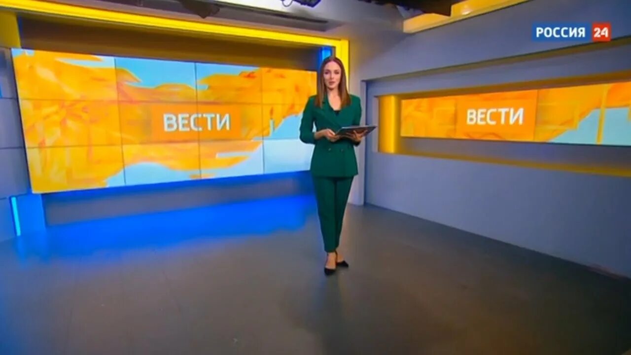 Ведущая Россия 24 2020. Ведущая Россия 24 утренний выпуск. Утро вести. Вести утренний выпуск Россия 24. Вести сегодняшний выпуск утренний