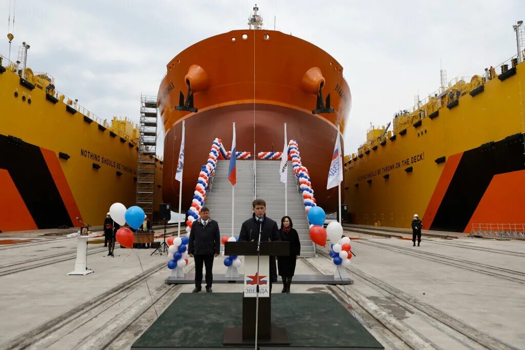 Как называется самая современная верфь роснефти