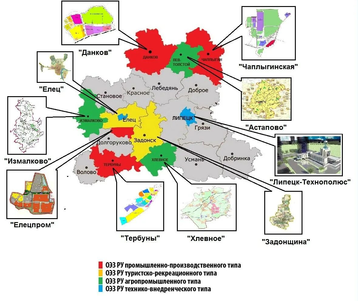 Эконом зоны Липецкой области. Липецкая область карта экономические зоны. Экономическая карта Липецкой области. Туристско-рекреационные зоны Липецкой области.