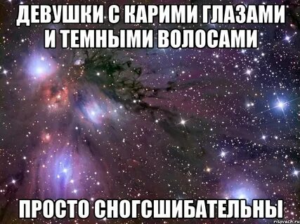 Чехов если влюбиться в голубые