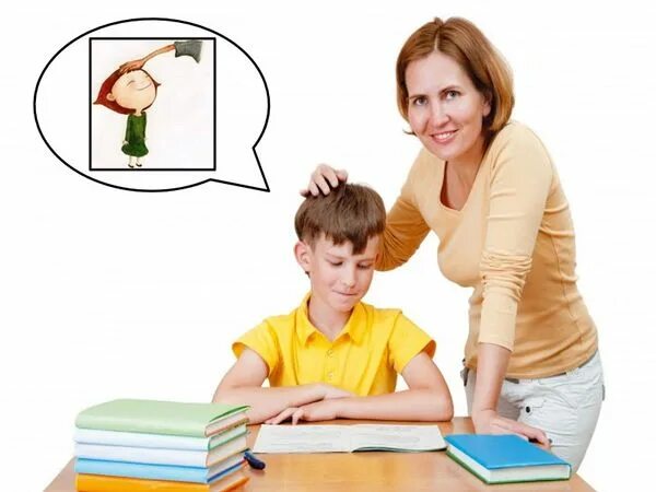 Поощрение школьника. Подростки и родители. учитель поощряет ребенка. поощрение похвала. родители поощряют ребенка.