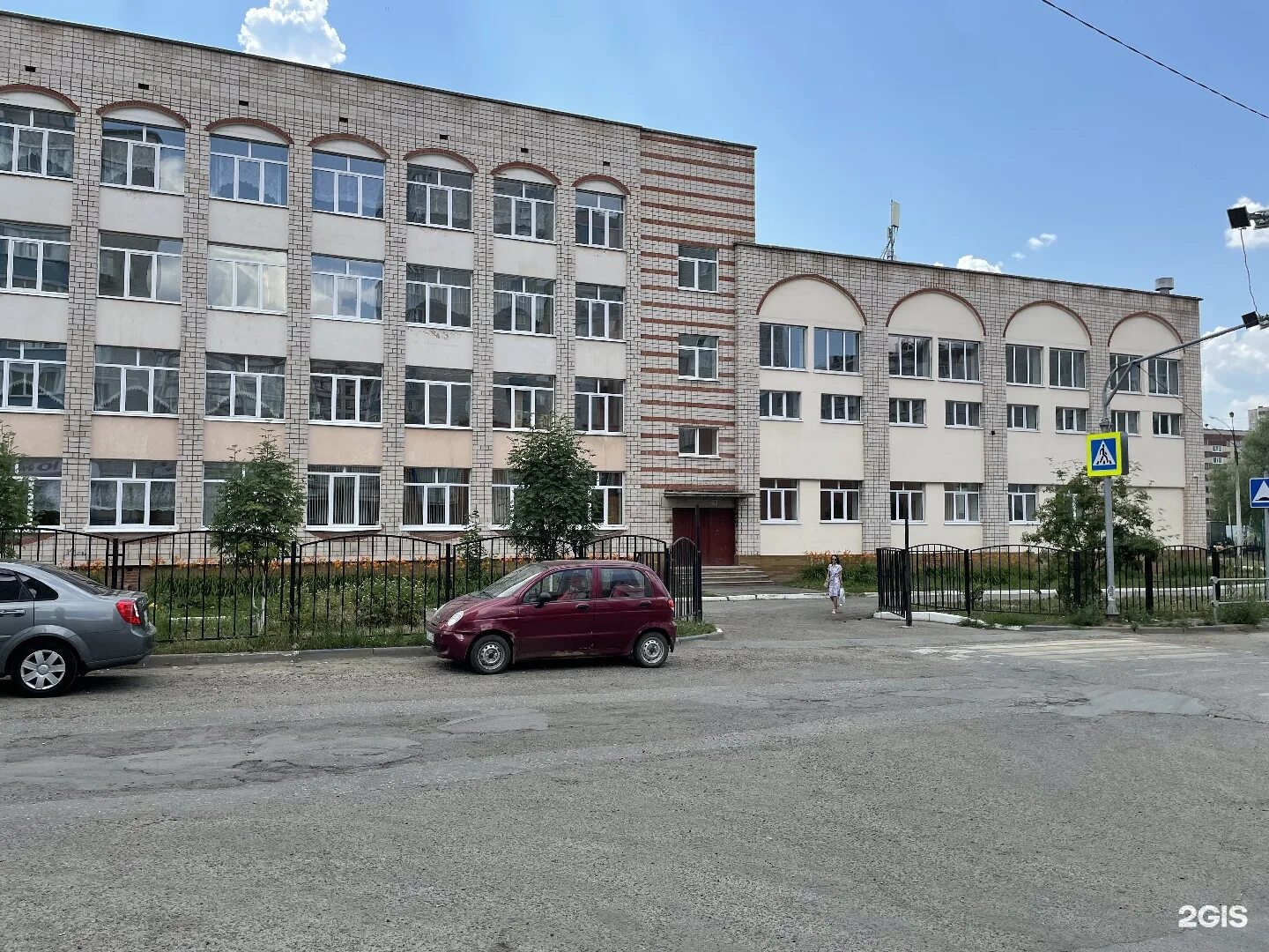 Московская школа № 91 на поварской улице. 91 шк ижевск. Сш 91. Московская школа № 91. Московская школа № 91 на поварской улице.