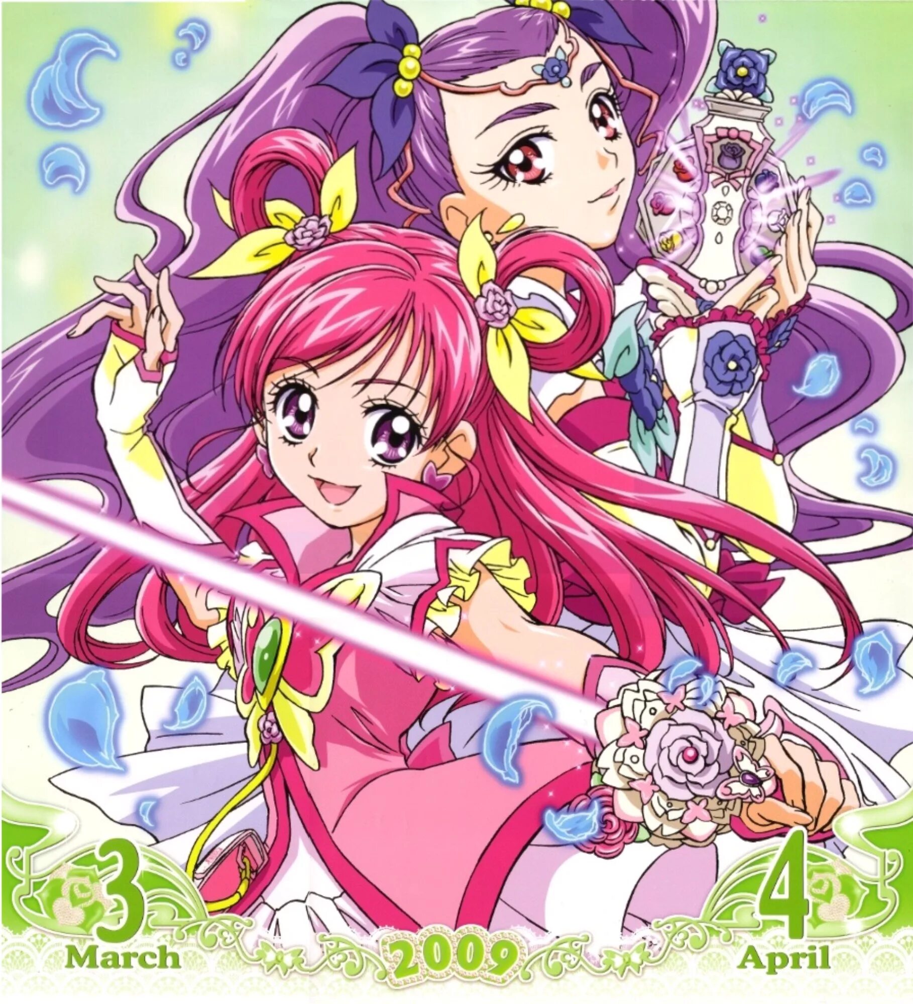 Yes pretty cure 5. Yes pretty cure 5. Да прикюа 5. Go go 5. Yes precure 5.