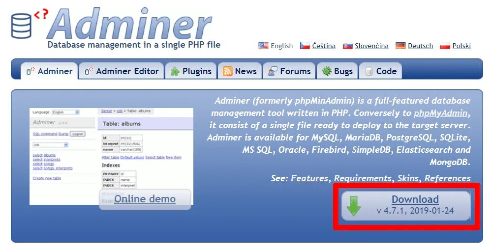 Сайт на базе php. Adminer 4.8.1. php. adminer как пользоваться. как войти в php adminer.