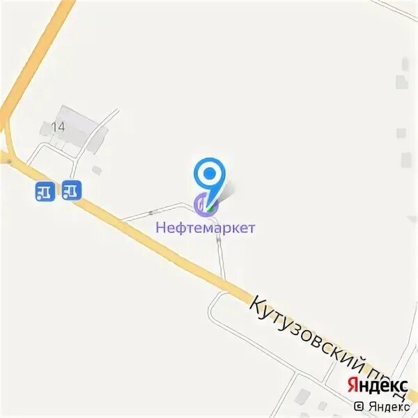 Кутузовский проезд чита. Кутузовский проезд чита