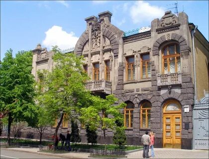 Киевская 33