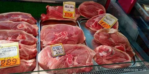 Продукция центральной