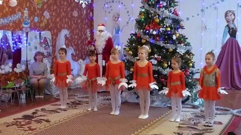 Новогодние танцы для детей в детском саду