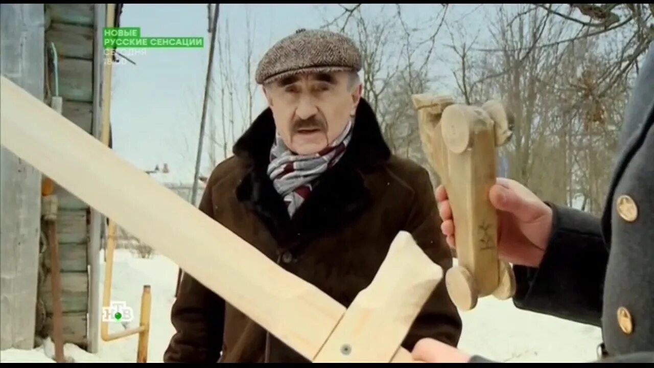 Следствие вели с рутуба. Следствие вели.
