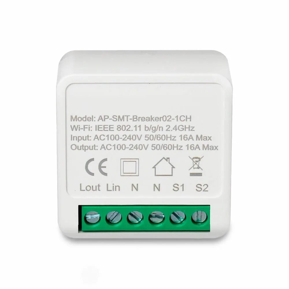 Relay link