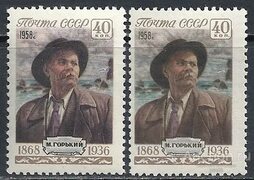 СССР 1958 № 2136 Горький фон клей бумага ** - покупайте на Auction.ru по выгодной цене. Лот из - Другие страны -, Красноярск . П