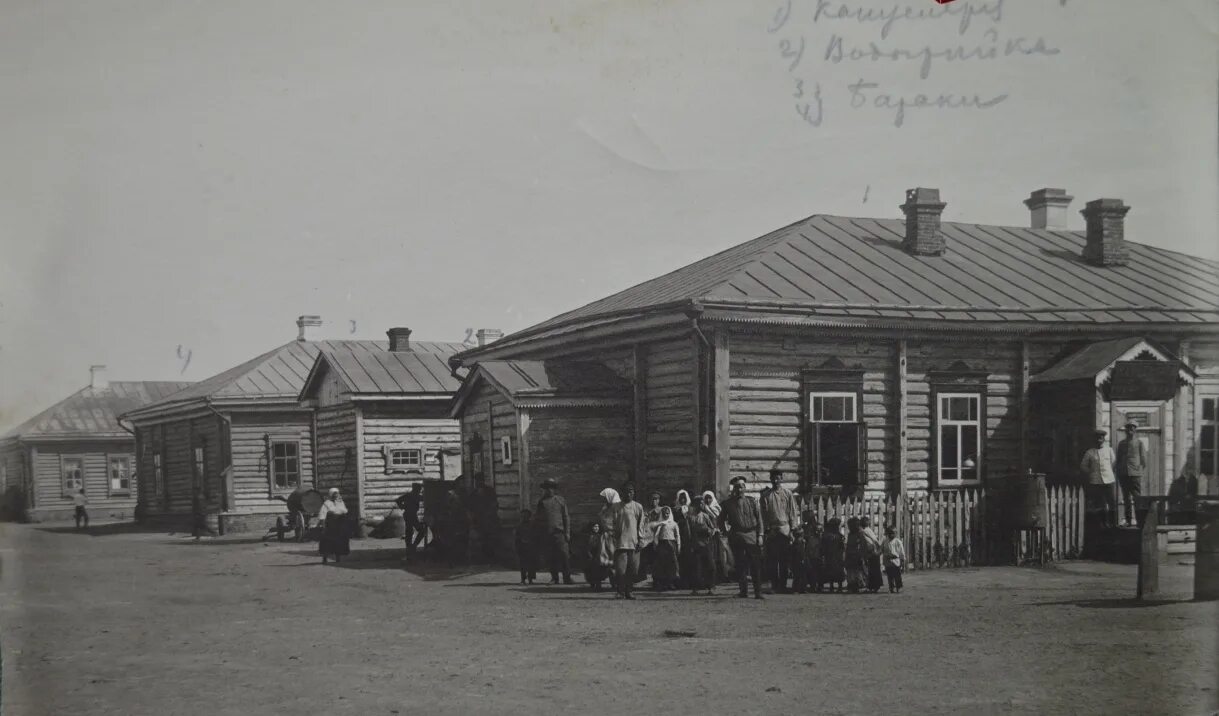 Улица Переселенческая. Начало 20 века. Новониколаевск. Переселенцы 19 века Енисейской губернии. Переселенцы Новониколаевск. Переселенческий пункт Новониколаевск. Города переселенцы