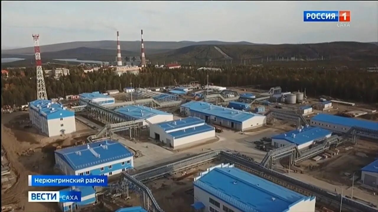 На магистральном работа есть