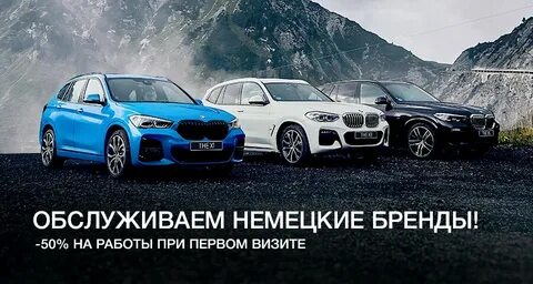 Bmw ряд